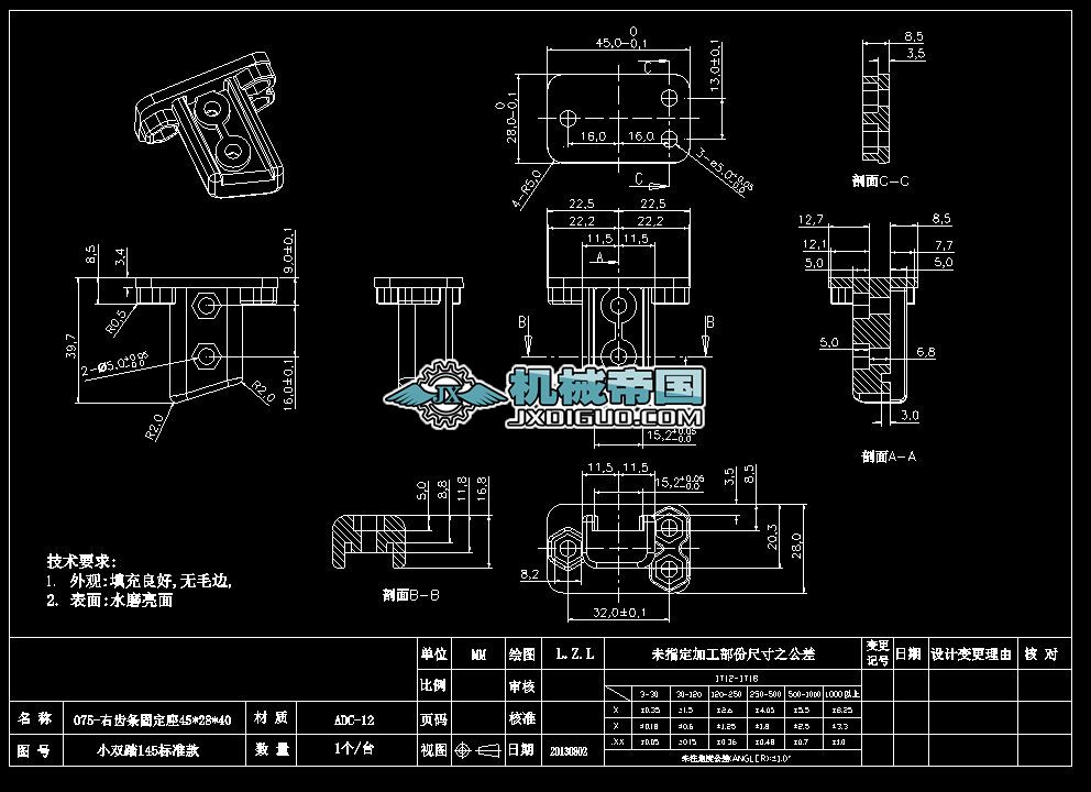 075һ���X�l�̶���
