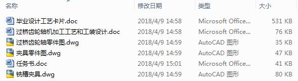 �^���X݆�S�C�ӹ���ˇ�͹��b�OӋ��3CAD+����Փ�ġ�