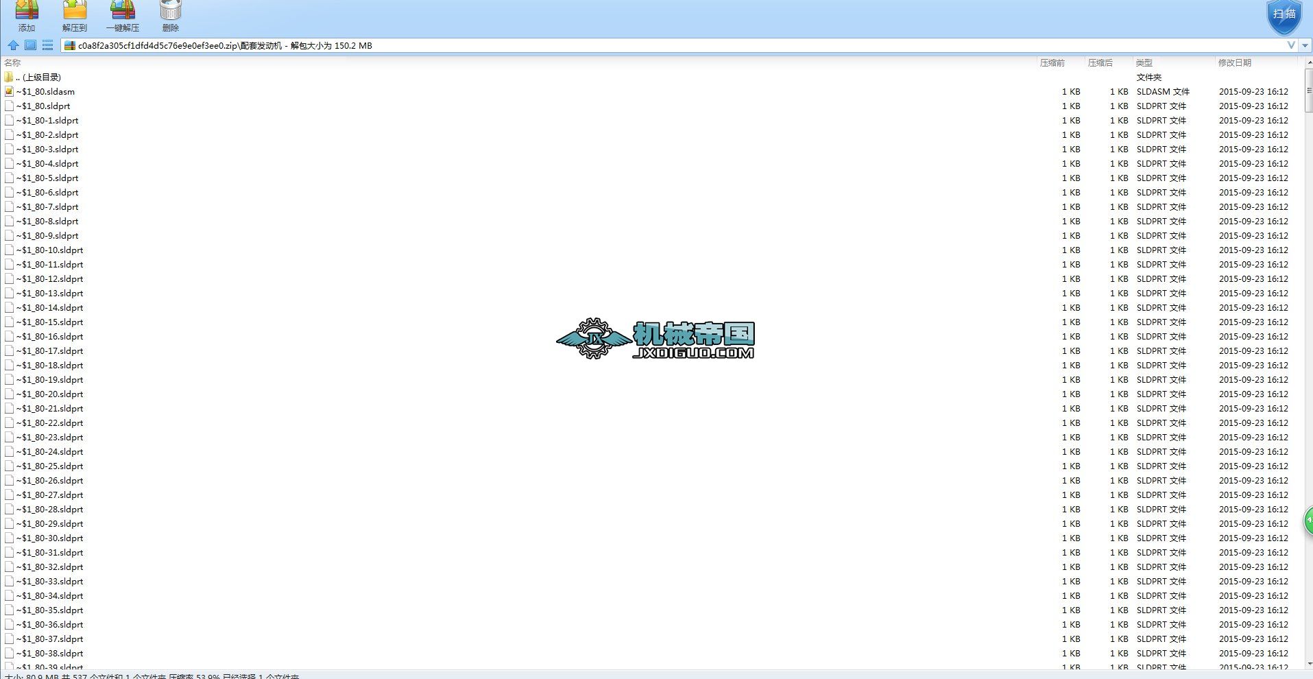 늇��l�әC��늿����Ͱl�әC3Dģ�͈D�� Solidworks�OӋ ��STP