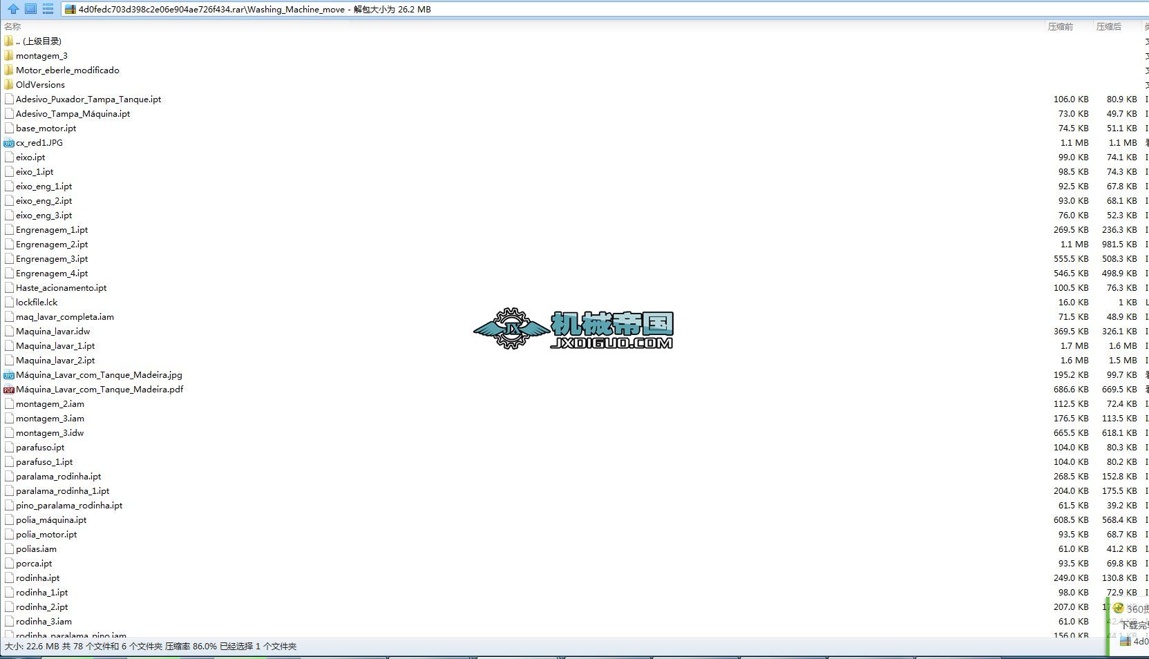 ��݆ʽϴ�C(j��)