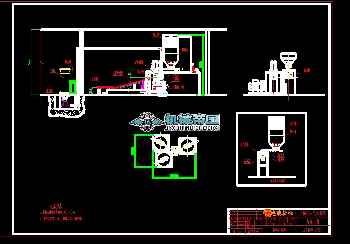 ���o�C����ݔ�͈D