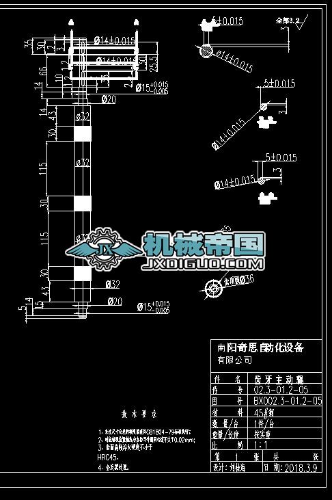 BX02.3һ01.2һ05�X������݁