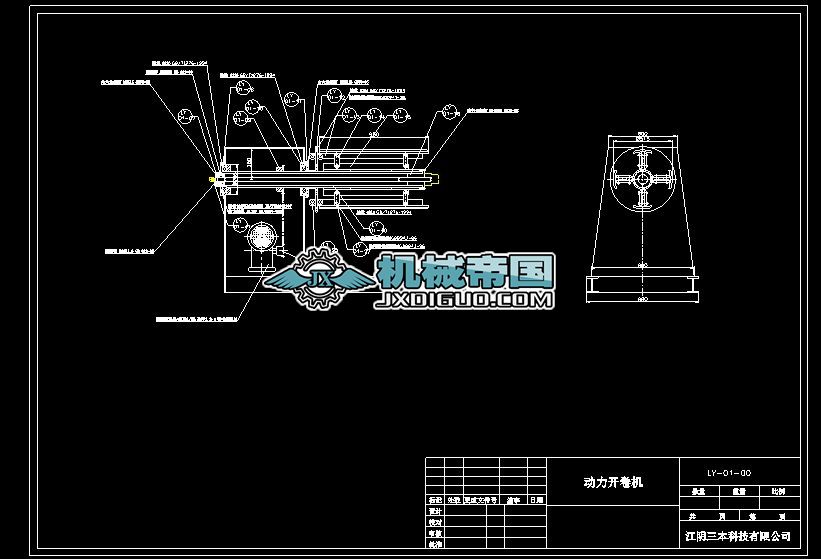 ��(d��ng)���_��C(j��)�D