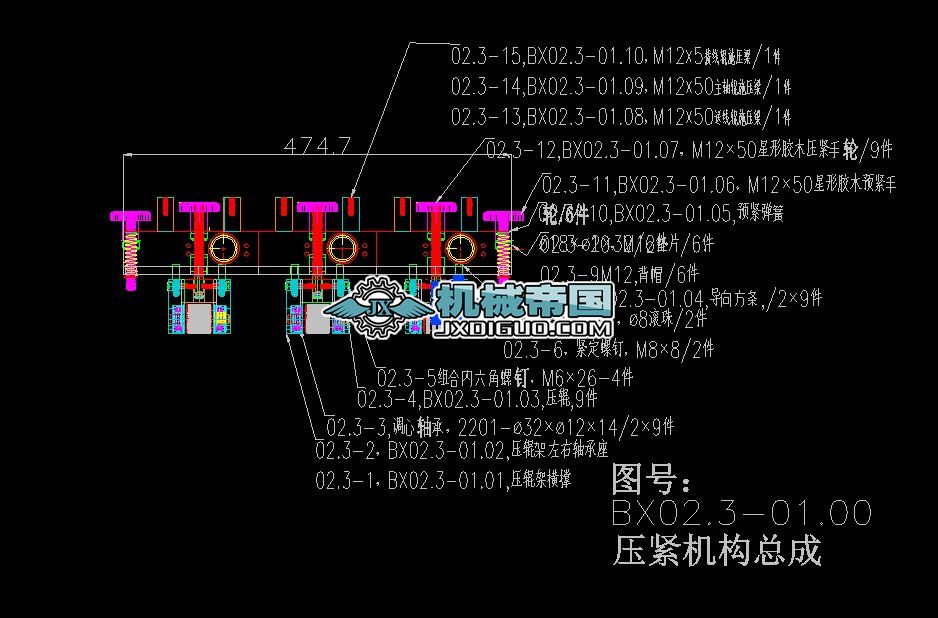 BX02.3һ01.07���o��݆