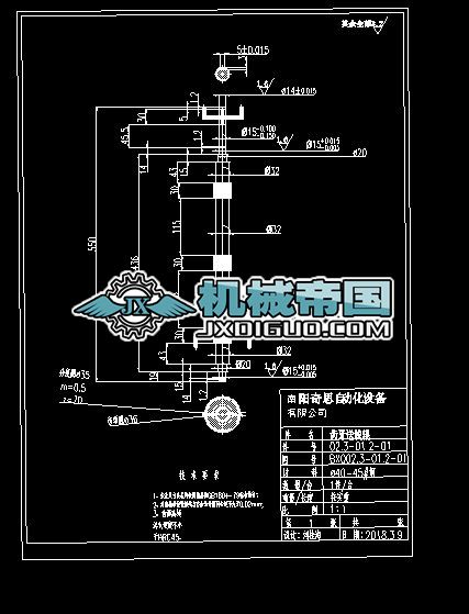 BX02.3һ01.2һ01�X���;�݁