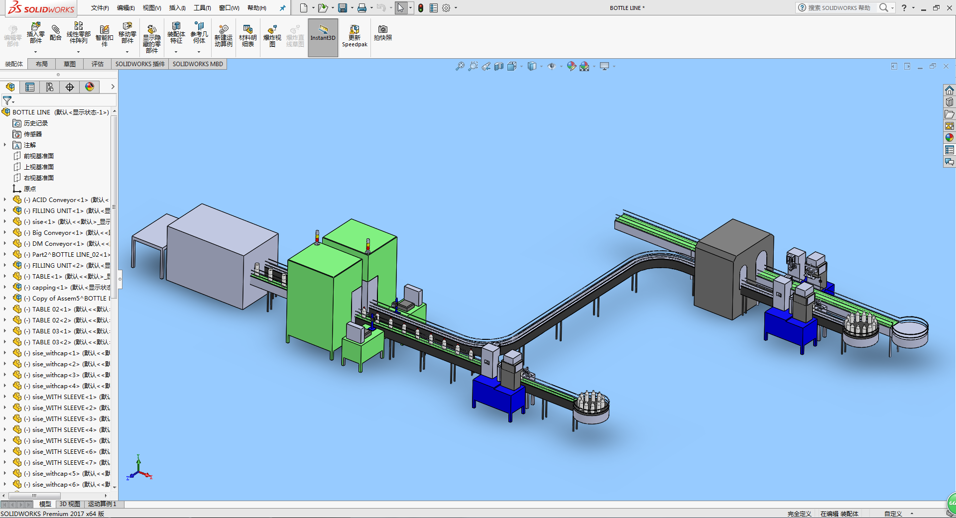 ƿ�b���b���w���a��