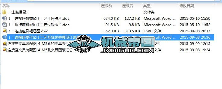 �B���� 5һ�@4XM5�ݼy�׊A��