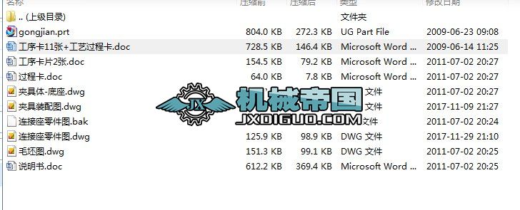 ���ߣ��B�����OӋ��