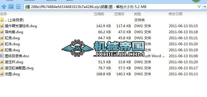 䓰����w�b���e���C��(g��u)���O(sh��)Ӌ