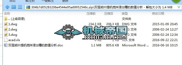 �p�Ә��~���C��������۵Ĕ�(sh��)ֵ����