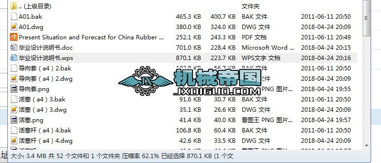 䓾��D�\�b�õ��OӋ