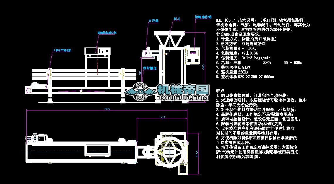 �y�ڴ����b�C�D��