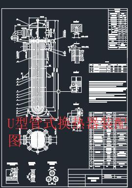 U�͹�ʽ�Q�����b��D