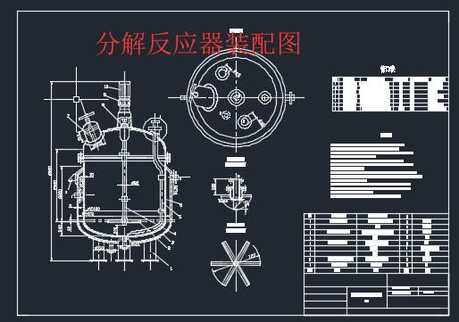 �ֽⷴ��(y��ng)��