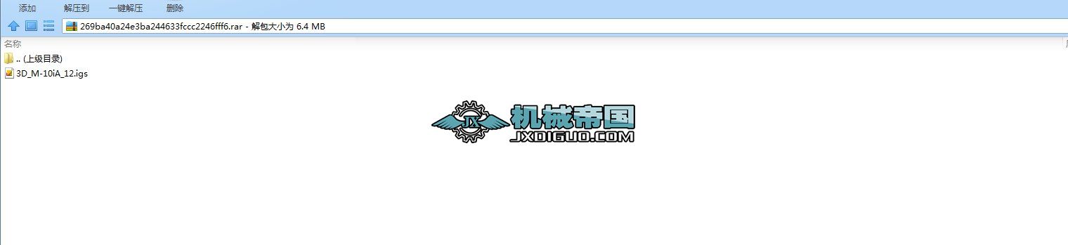 �l(f��)�ǿ�10kg�C����ģ�� 3D_Mһ10iA_12