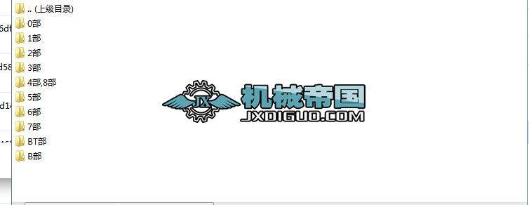 Z5140Aһ��ʽ�@���D��