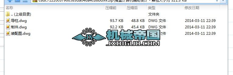 �ͺ�Ӌ(j��)��C(j��)�o���O(sh��)Ӌ(j��)