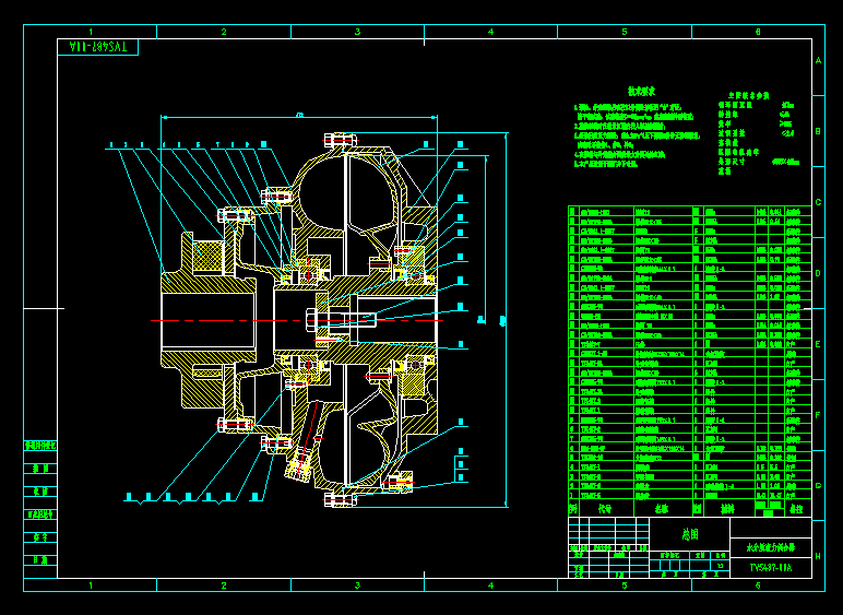 TVS487.00Aˮ���|Һ��ż�������D