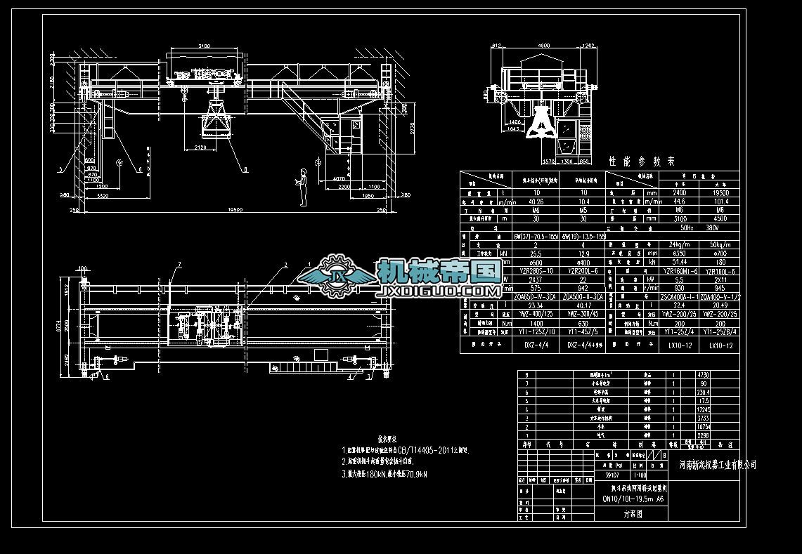 QN10(10)һ19.5A6ץ�����^���ÈD