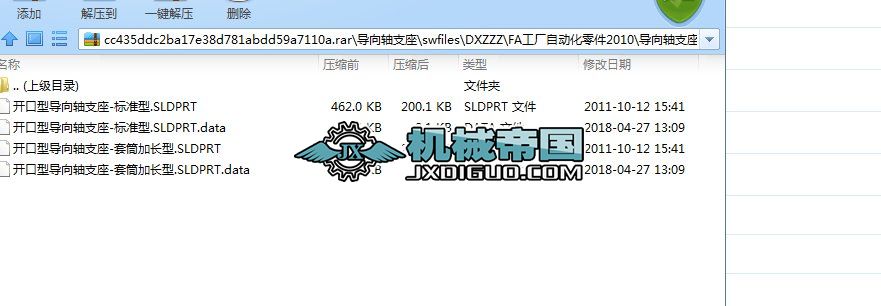 ��(d��o)���S֧��