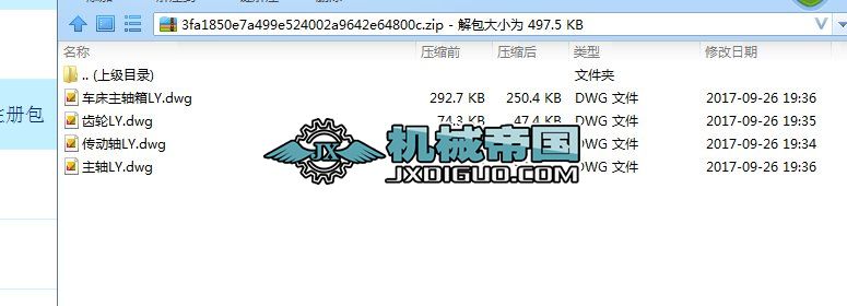 ��ͨ�M�ϙC(j��)���n���O(sh��)Ӌ(j��)