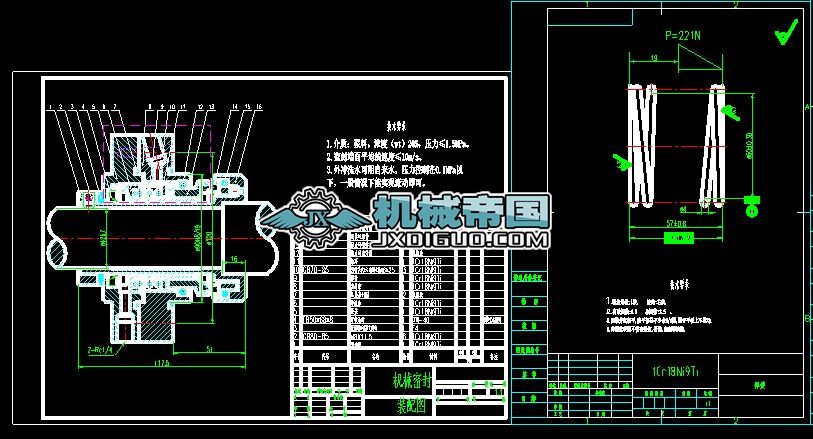 �Cе�ܷ��b�ýM�b�D