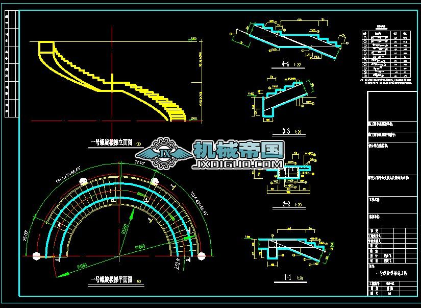 ���������OӋʩ��CAD�D��