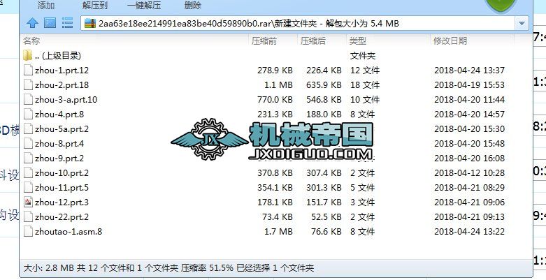 ���������S�D