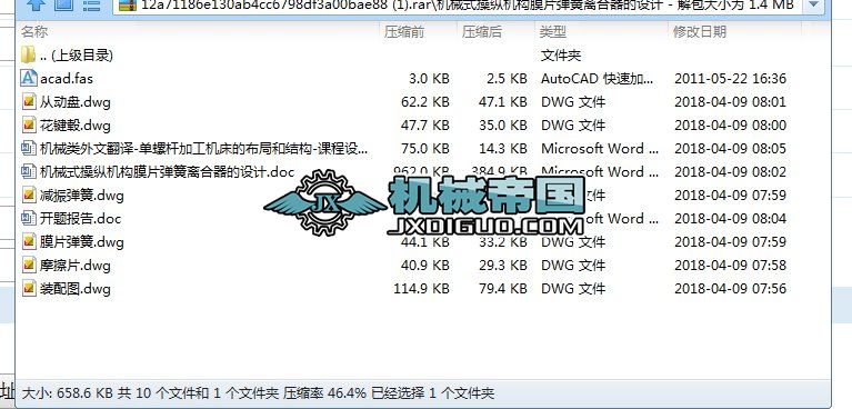 �Cеʽ�ٿv�C��ĤƬ�����x�������OӋ