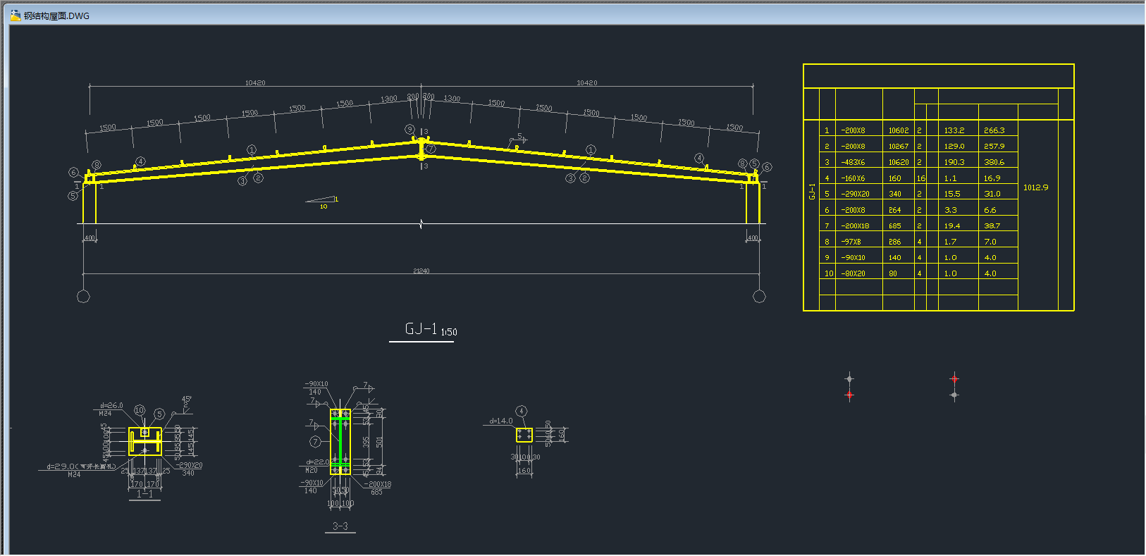 䓽Y�������OӋ�D