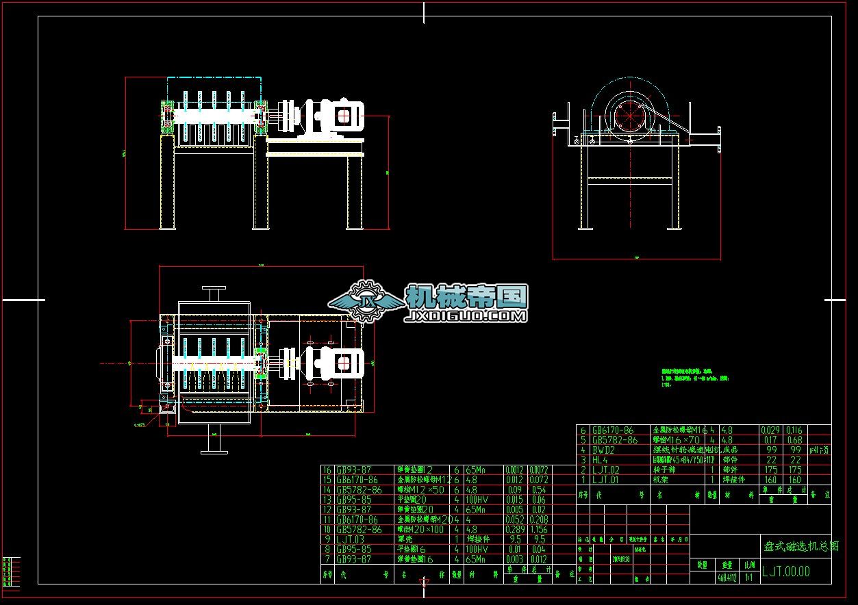 �Pʽ���x�C(j��)�D