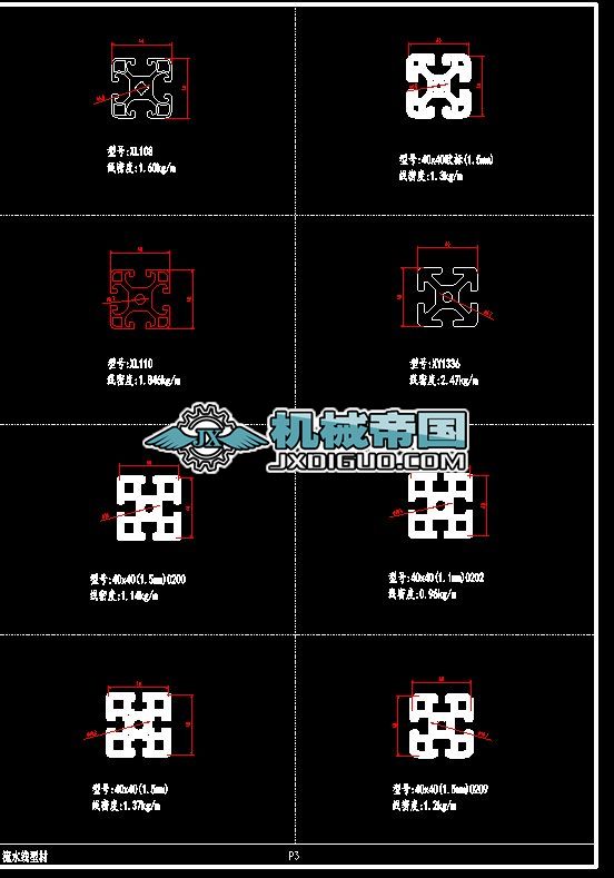 ���I����X�ͲĽ���D