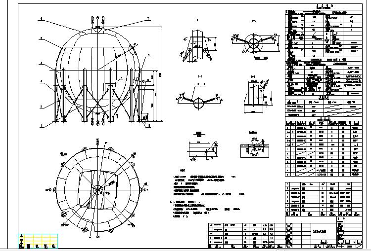 2000m��ϩ��ވD
