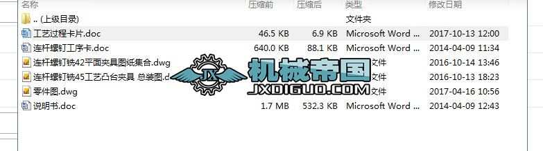 �B�U����n���OӋ