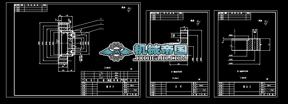 ���^ʽ�Q�����򉺹��b