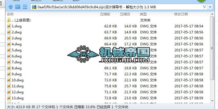 늄�ˢʽˮ�^�V���D