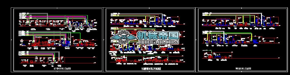 ��ˎ܇�g���ÈD