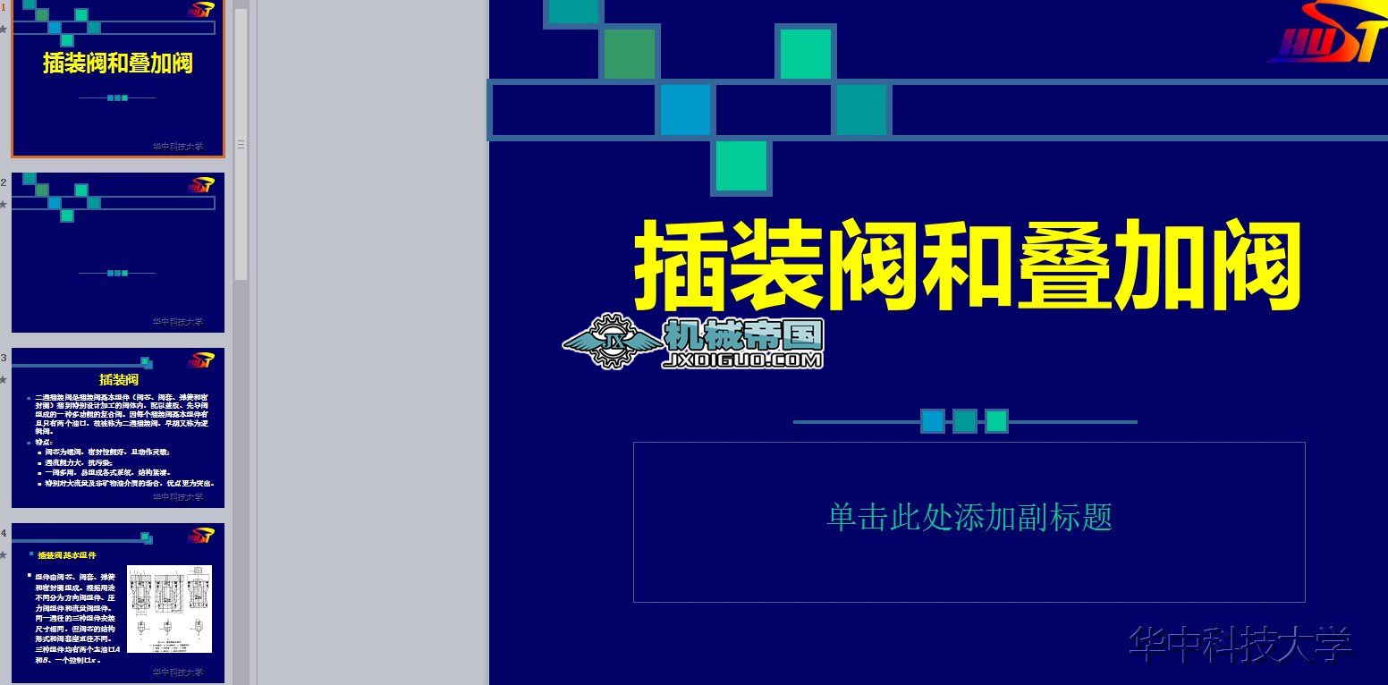 ���b�y����ԭ��