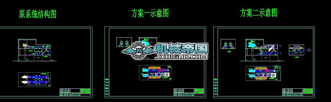 20180113���|�VGDRTϵ�y����D������1+2��