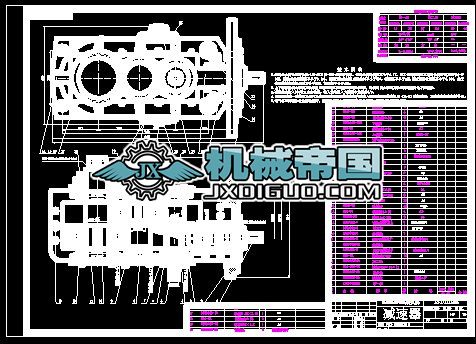 40T�ΰ�C(j��)�p�����b��D
