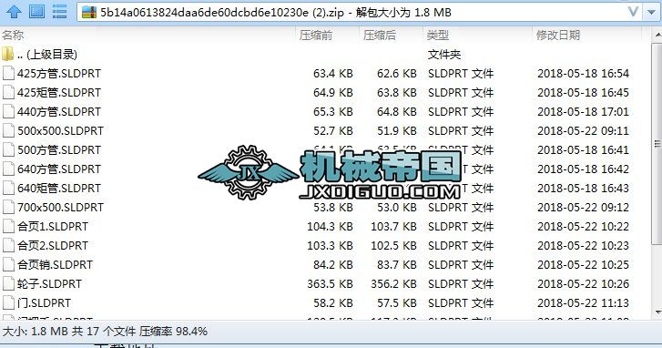 ���_݆�Ƅӹ����S�D