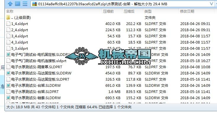 ˮ�Üyԇһ�_�����S�D