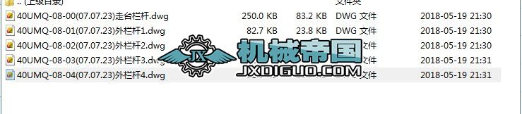 40���p������׃�l�Tʽ���ؙC䓽Y(ji��)��(g��u)�D��