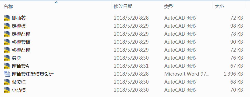 �B�S��ע��ģ���OӋ