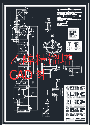 �Ҵ����s��CAD�D