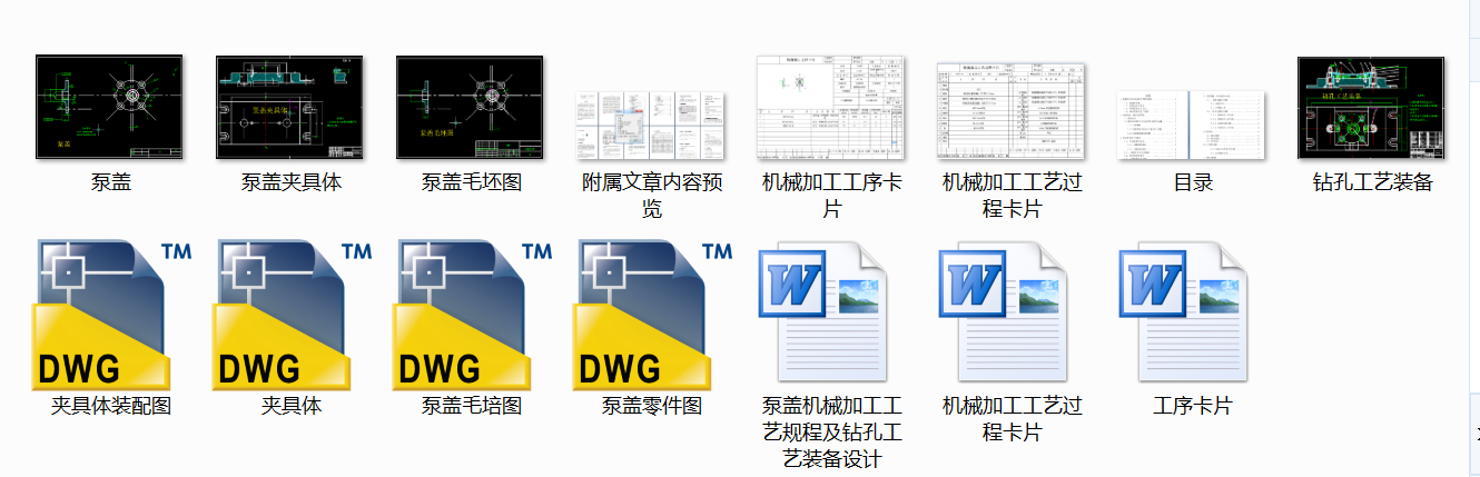 ���w�Cе�ӹ���ˇҎ�̼��@�׹�ˇ�b���OӋ