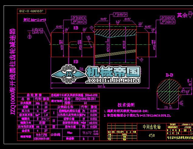 JZQ1000һIIһZ18_���g�X݆�S�D