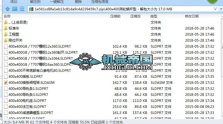 400x400�u݆΁�U�����S�D