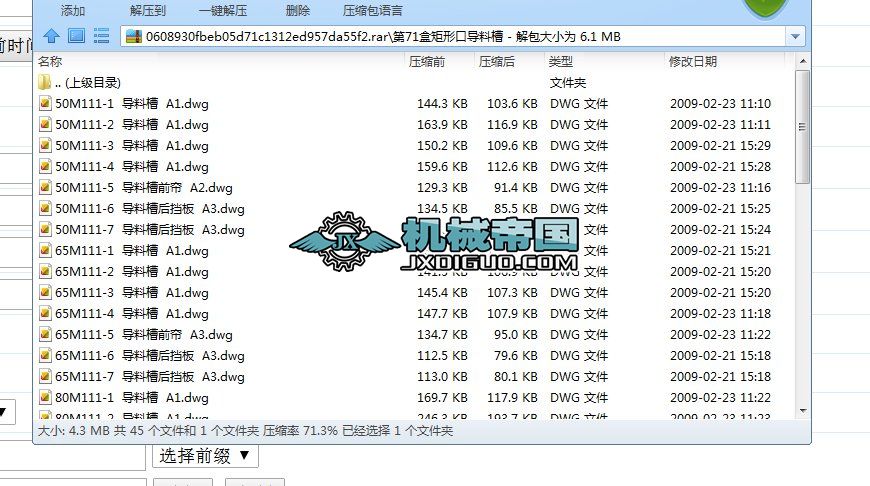 ��71�о��οڌ��ϲ�