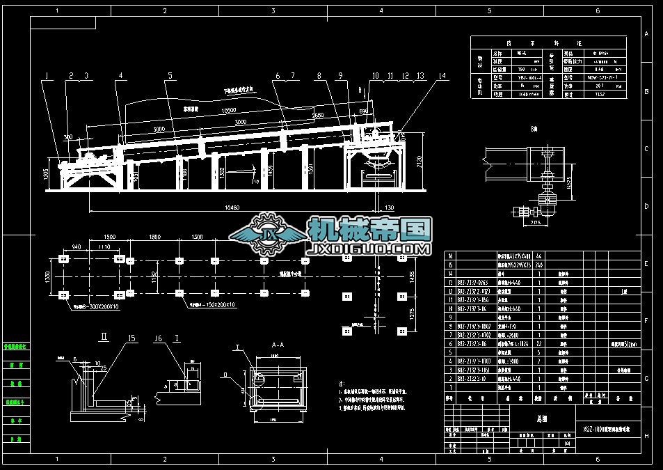 XGZһ1000ú��ΰ�C���D